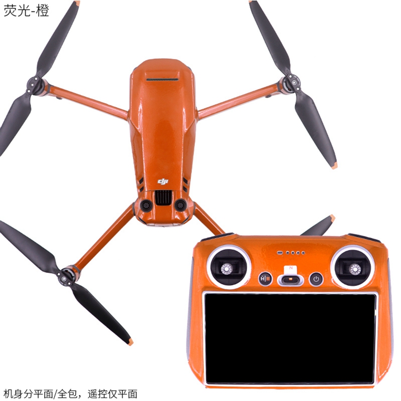 Voor DJI Mavic 3 PRO Drone RC  - Drone Dji Rc Mavic 3 Pro recensie en prijs