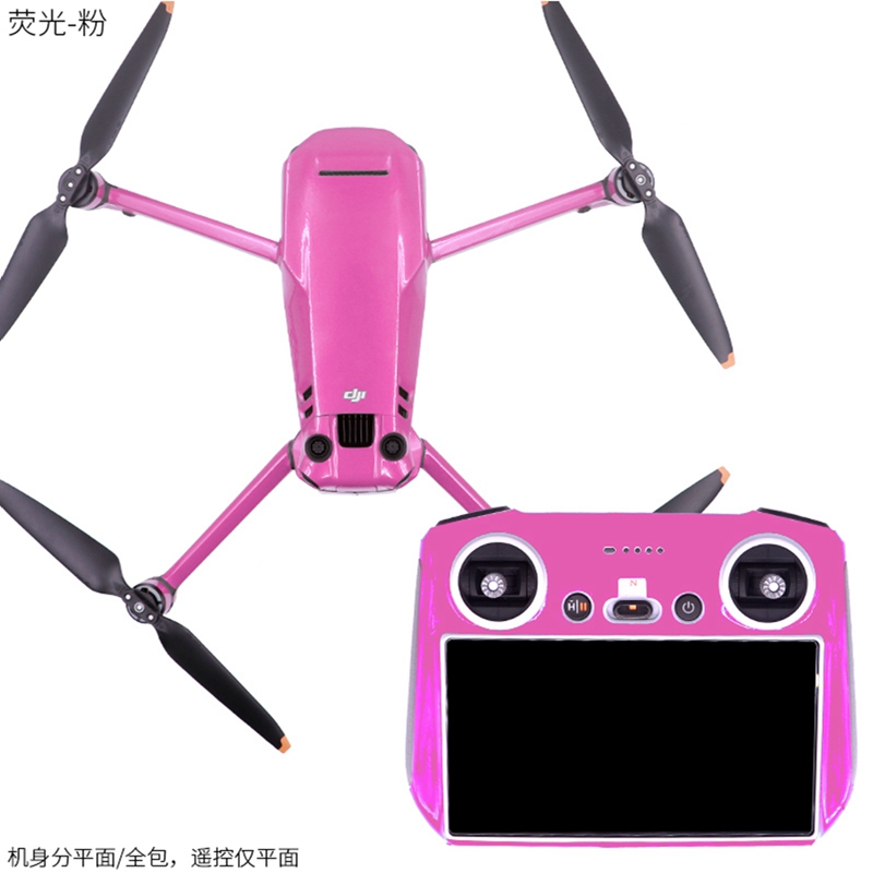 Voor DJI Mavic 3 PRO Drone RC  - Drone Dji Rc Mavic 3 Pro recensie en prijs